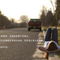 118图库彩色厍图印刷图1861